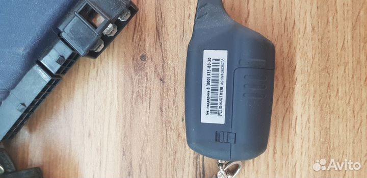 Брелок и блок сигнализации Starline B9