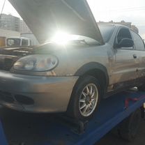 Автомобиль на запчасти: купить запчасти ⚙ в Котельниках | Б/у и