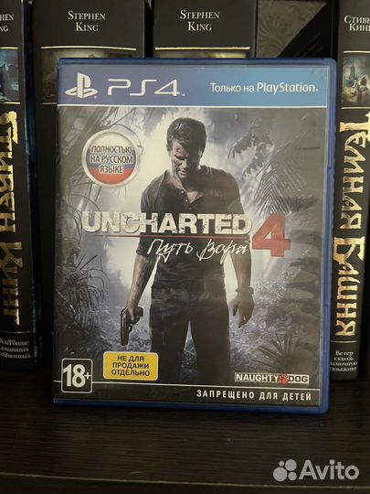 Игра для приставки