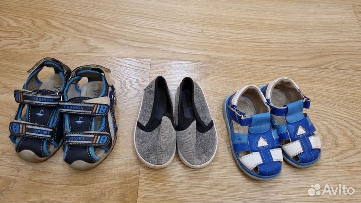 Детская обувь для мальчика