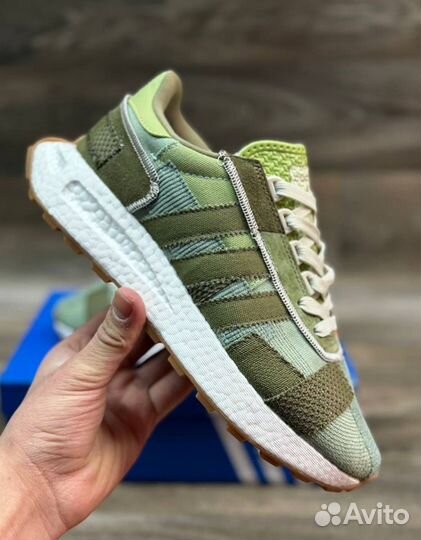 Adidas retropy e5