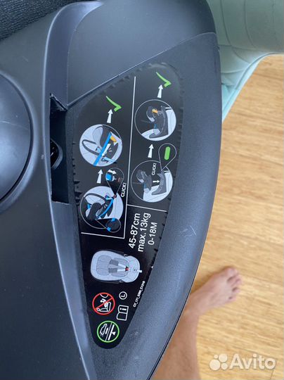 Автокресло cybex cloud z i size deep black