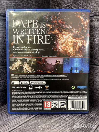 Final Fantasy 16 Sony PS5