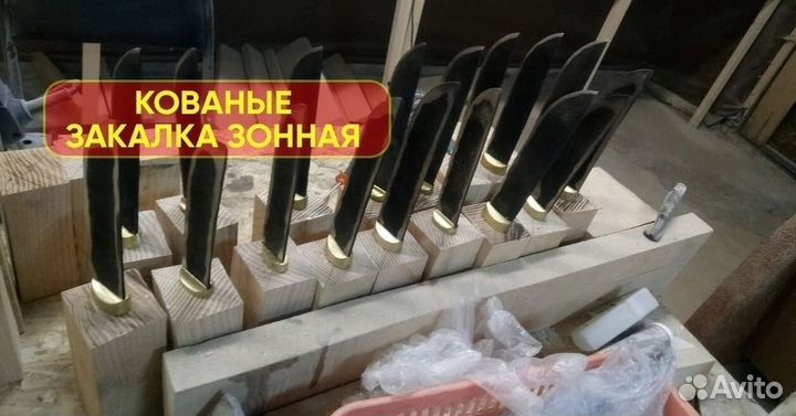 Нож якут ручной работы