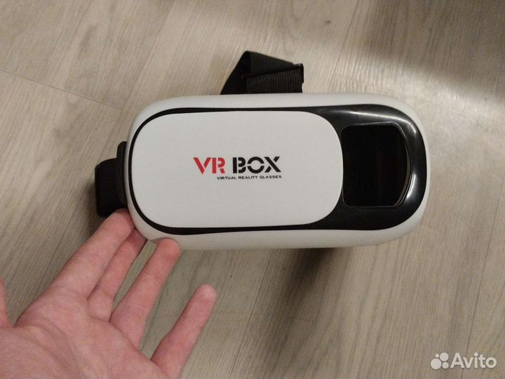 Vr box
