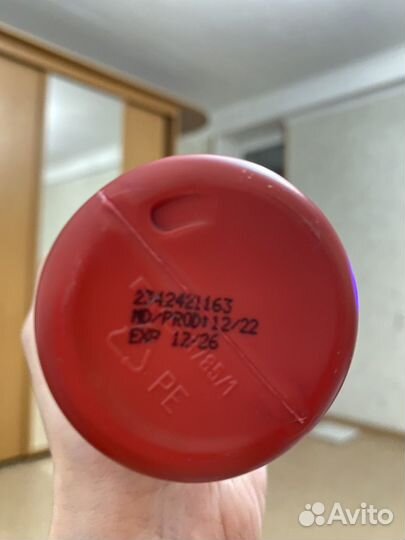 Серебристо-белый ополаскиватель Сенко