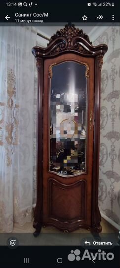 Тумба под телевизор