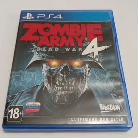 Zombie Army 4 Dead War ps4