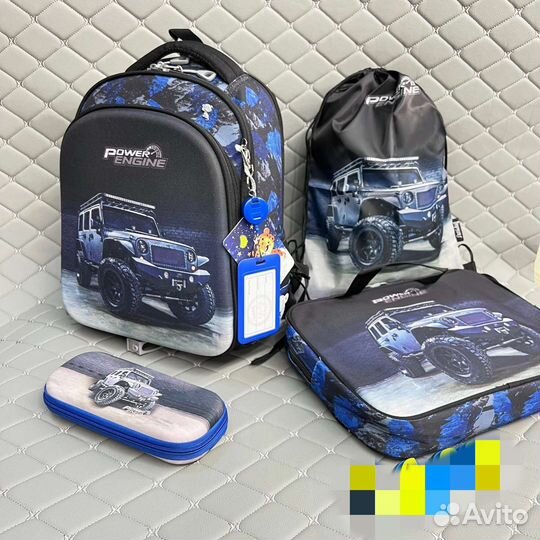 Рюкзак школьный 5 в 1