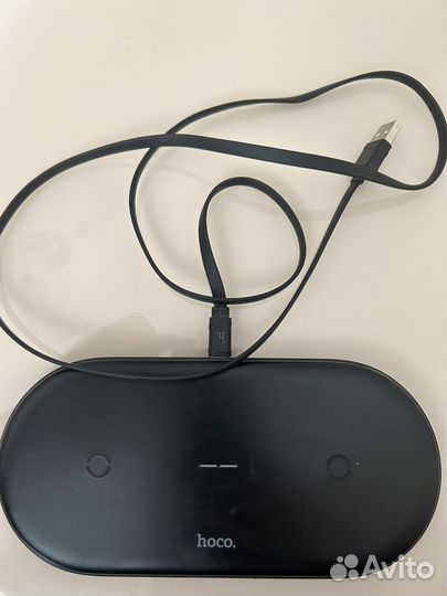 Беспроводное зарядное устройство