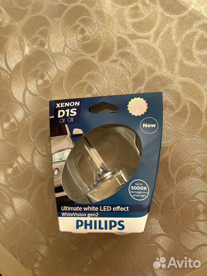 Philips 85415WHV2S1 лампа