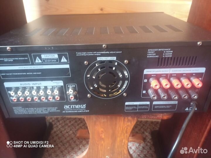 Усилитель с ламповым предварительным