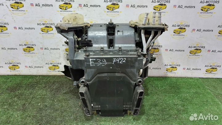 Корпус отопителя с радиатором в сборе E39