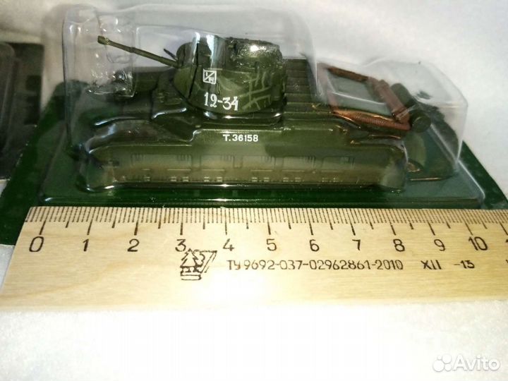 Танки мира 3 разных