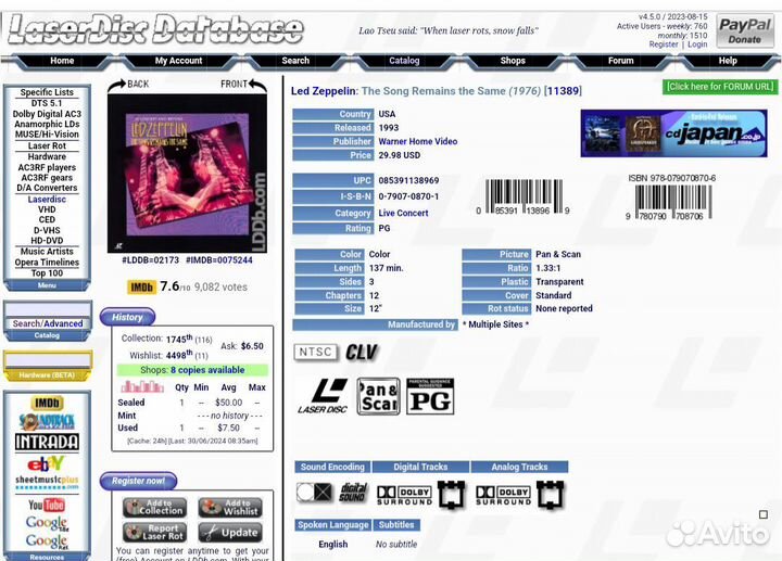 Laserdisc LED Zeppelin The Song Remains The Same