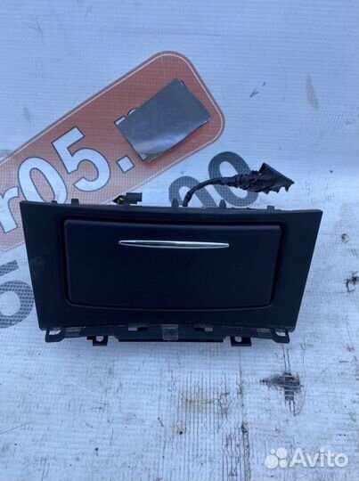 Пепельница Infiniti Fx37/Qx70/Fx50/Fx30