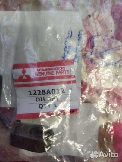 Масляная форсунка 1228А012