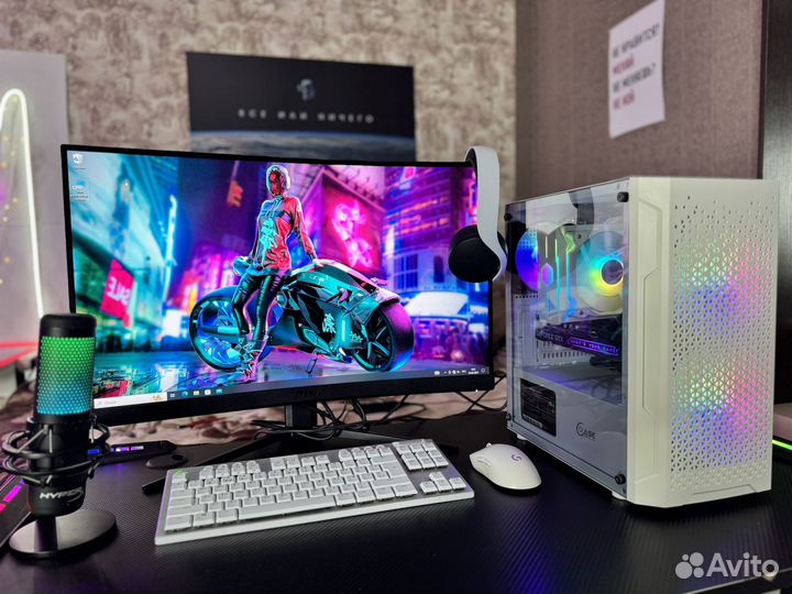 Игровой пк с монитором 240 гц