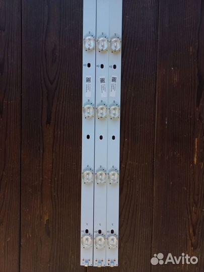 Подсветка evertop LBM320P0701-FC-2