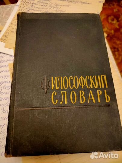 Книги по истории мира, культуры.Античности,поэзии