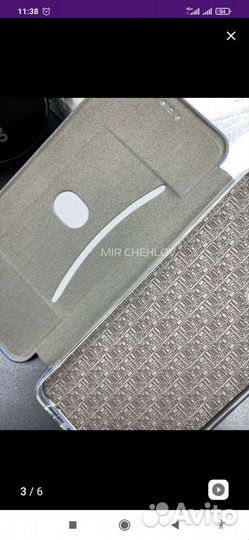 Чехол книжка redmi 9т