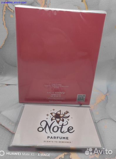 Туалетная вода SisleySoir De Lune 100 мл (Арт.72038)