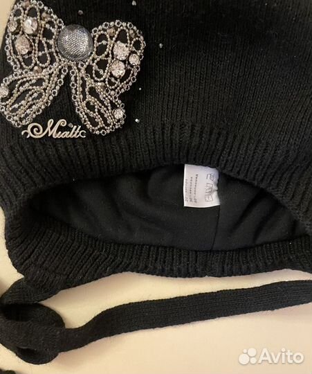 Зимняя шапка mialt