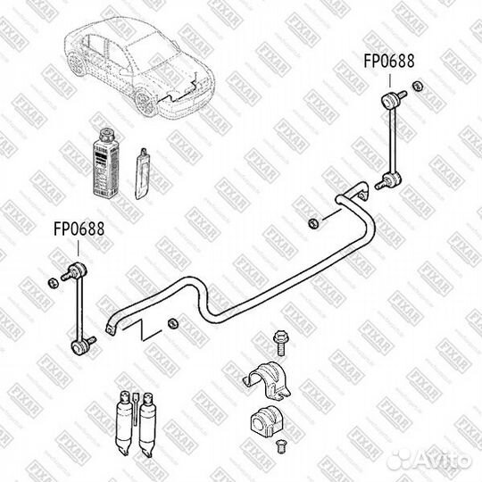 Тяга стабилизатора передняя левая/правая