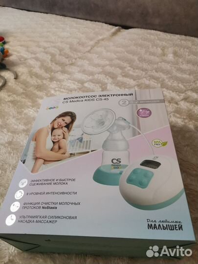 Молокоотсос электрический cs Medica kids CS 45