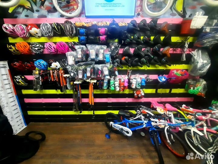 Накидка на седло велосипеда