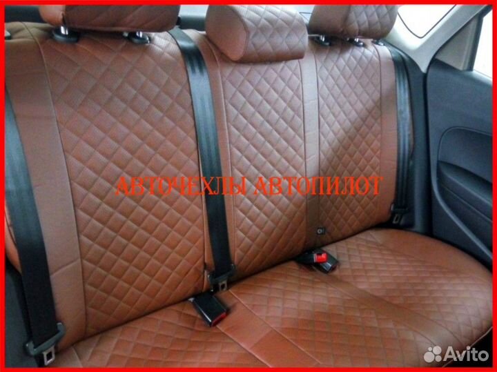 Чехлы Автопилот Volkswagen Polo 6 из экокожи Ромб