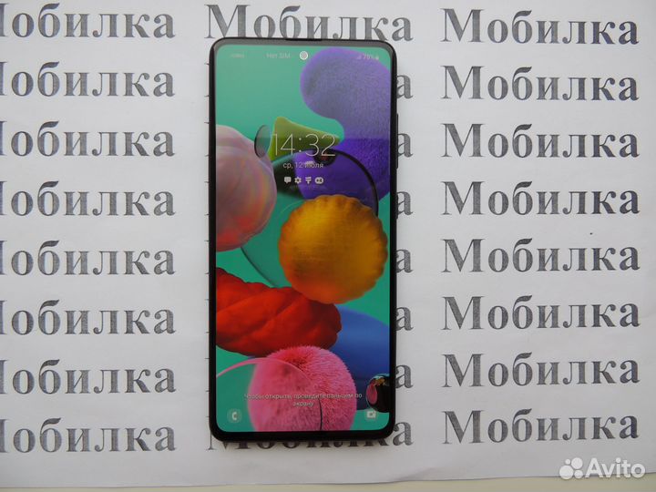 Телефон “Samsung A515F Galaxy A51”, 64 Gb / 4 Gb