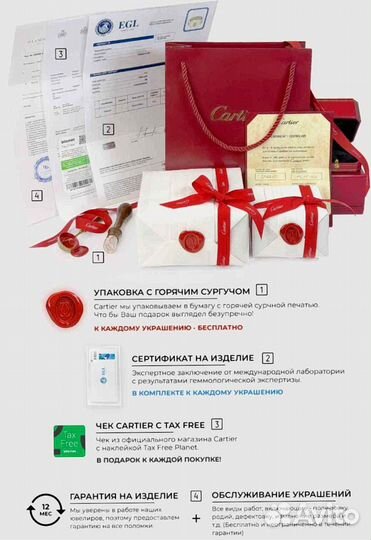 Кольцо Cartier Love, желтое золото с 1 бриллиантом 0,02ct