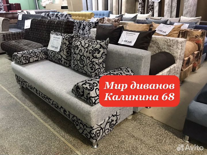 Диван.Диваны новые еврокнижка