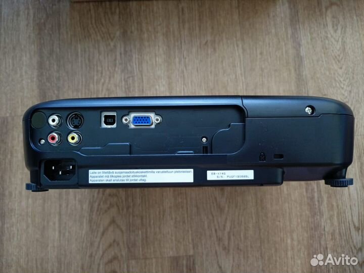 Проектор EB-X14G
