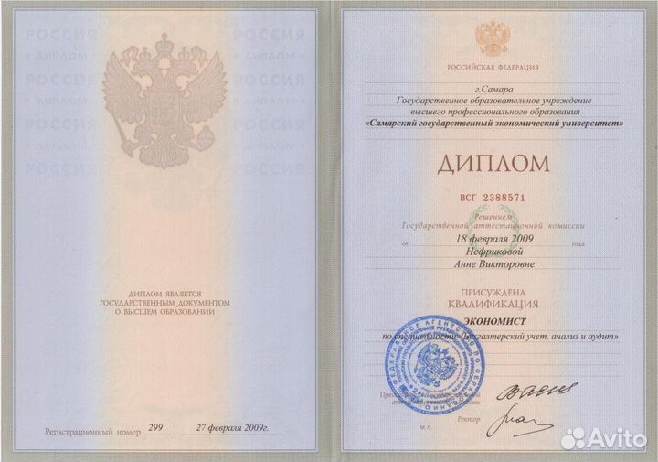 Бухгалтерские услуги для ооо и ип. С гарантией