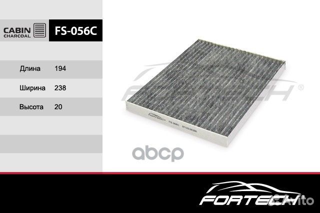 Фильтр салона Hyundai Tucson 04-10, iX35; Kia S