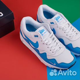 Nike air max 1 cheap original