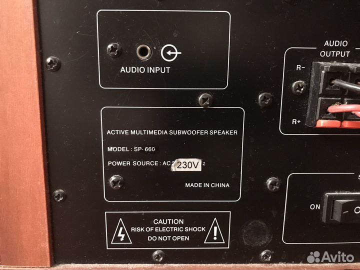 Акустические колонки dialog