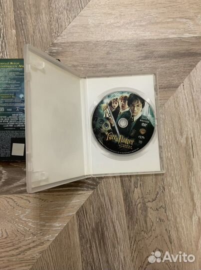 Гарри Поттер Harry Potter dvd диск фильм