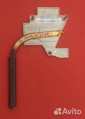 Система охлаждения для ноутбука DNS Home 127275 GP