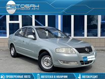 Nissan Almera Classic 1.6 MT, 2006, 269 000 км, с пробегом, цена 520 000 руб.