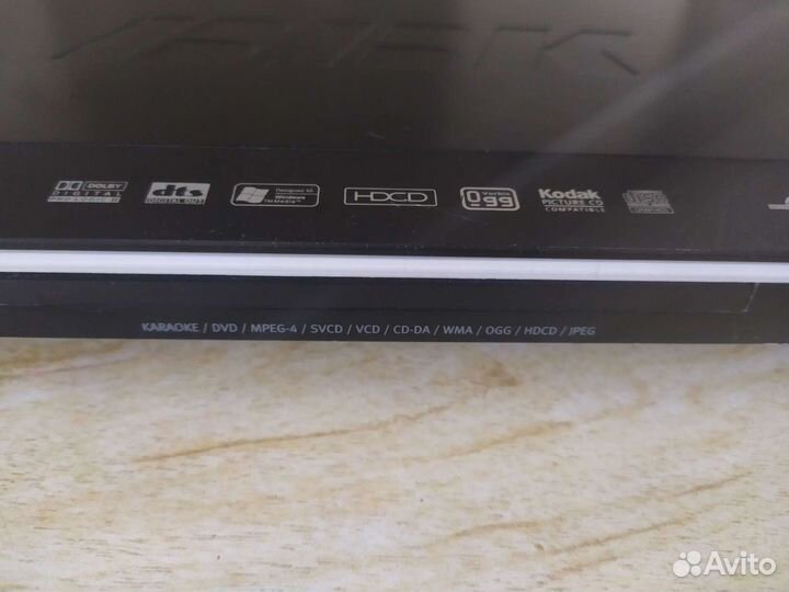 DVD плеер 