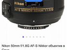 Зеркальный фотоаппарат nikon d610 объявление продам
