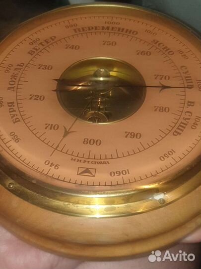 Барометр настенный СССР