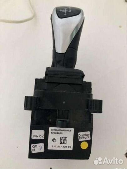 Селектор АКПП BMW X6 F16