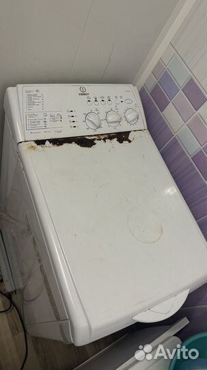 Стиральная машина