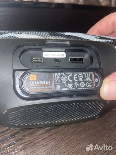Колонка jbl charge 4