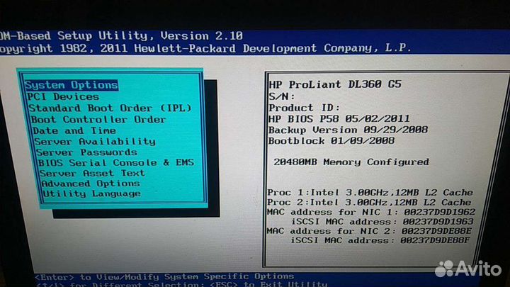 Сервер HP Proliant DL360 G5