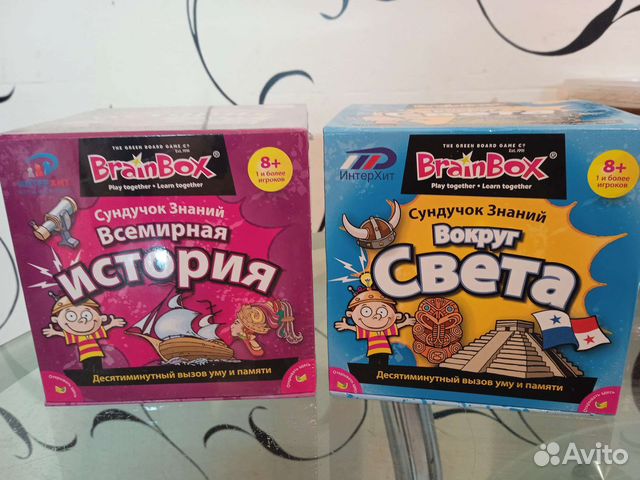 Настольная игра для детей и взрослых